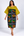 Grace Kpou Contrast Print Midi Dress